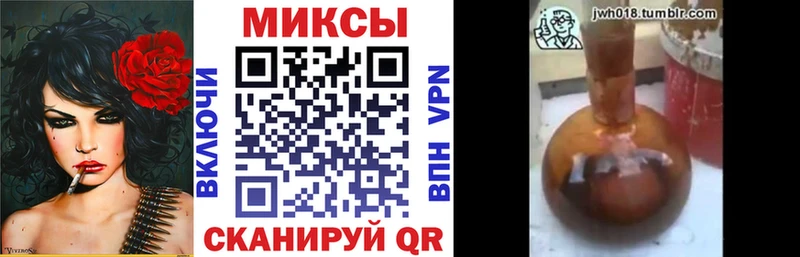 купить наркотик  Тимашёвск  БУТИРАТ 1.4BDO 