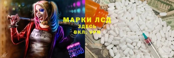 дурь Надым