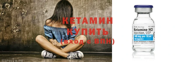 прущий лед Наволоки