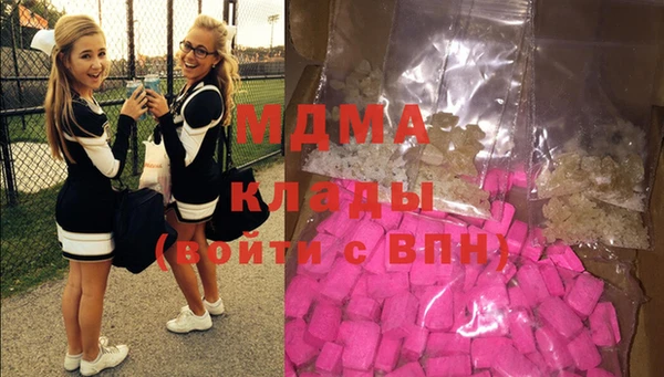 дурь Надым