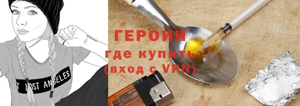 дурь Надым