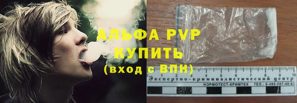 прущий лед Наволоки
