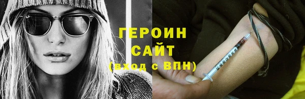 прущий лед Наволоки