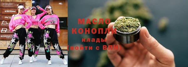 прущий лед Наволоки