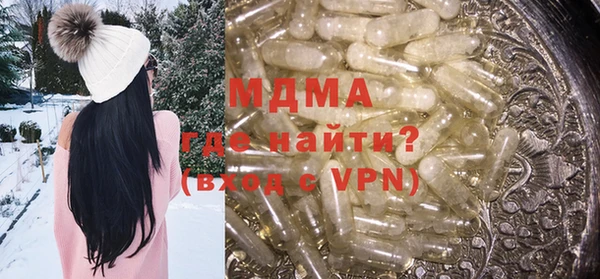 дурь Надым