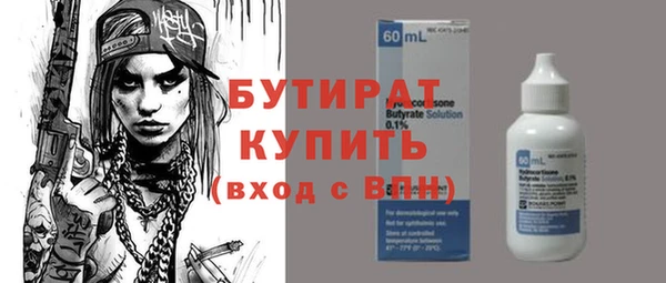 кокаин перу Навашино