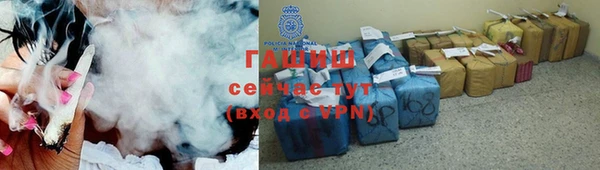 дурь Надым