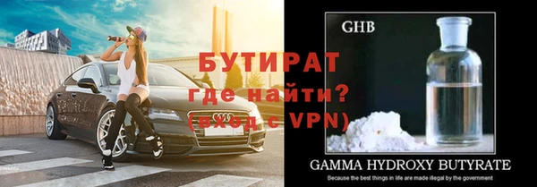 кокаин VHQ Белая Калитва