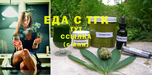 кокаин перу Навашино
