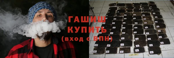 дурь Надым