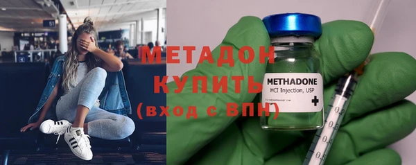кокаин перу Навашино
