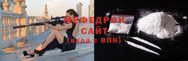 дурь Надым