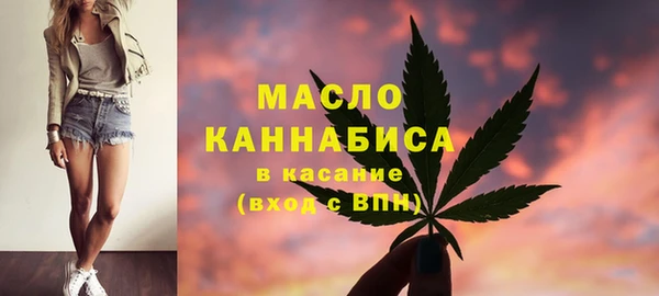 кокаин перу Навашино