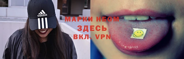 прущий лед Наволоки