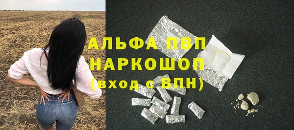 прущий лед Наволоки