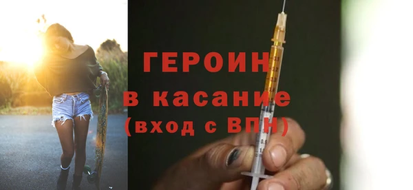 прущий лед Наволоки