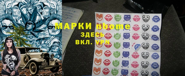 кокаин перу Навашино