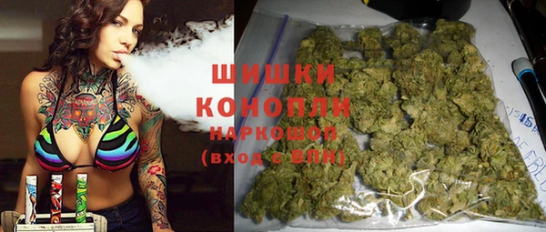 прущий лед Наволоки