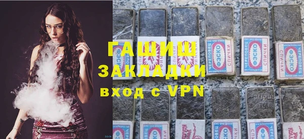 кокаин перу Навашино