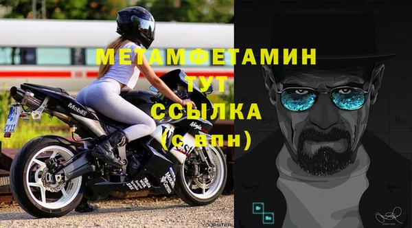 прущий лед Наволоки