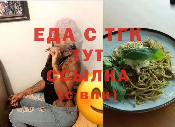 дурь Надым