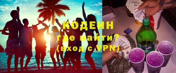 дурь Надым