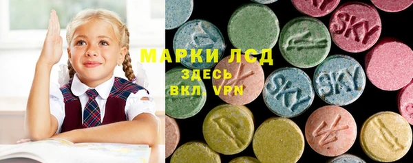 кокаин перу Навашино