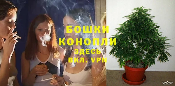 кокаин перу Навашино