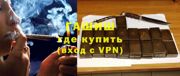 дурь Надым