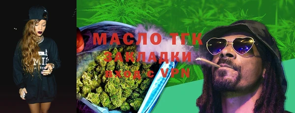 кокаин перу Навашино