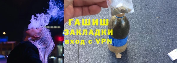 кокаин перу Навашино