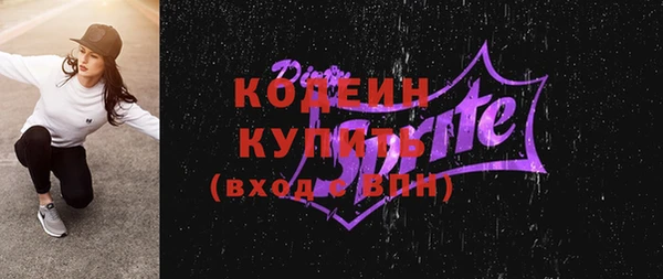 дурь Надым