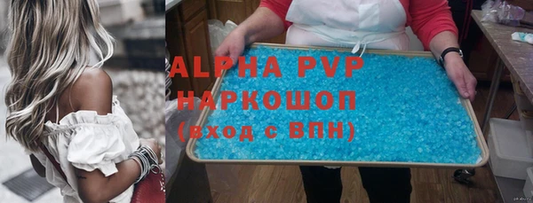 дурь Надым