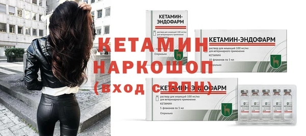 прущий лед Наволоки