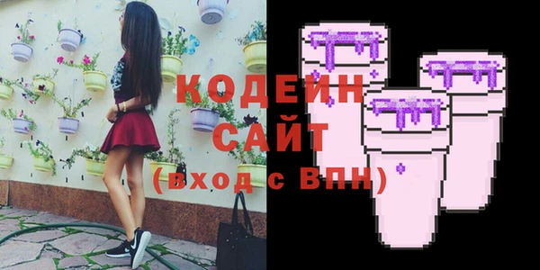 прущий лед Наволоки
