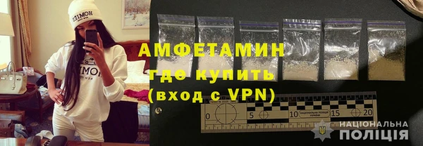 дурь Надым