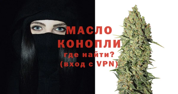 прущий лед Наволоки